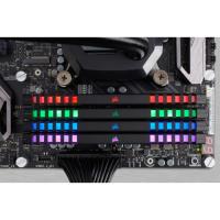 Corsair 4x8 32GB 3200MHz DDR4 CMR32GX4M4C3200C16