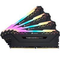CORSAIR 64GB (4X 16GB) DDR4 3200MHZ CL16 RGB PC RAM VENGEANCE PRO CMW64GX4M4C3200C16