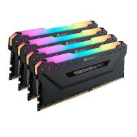 CORSAIR 64GB (4X 16GB) DDR4 3200MHZ CL16 RGB PC RAM VENGEANCE PRO CMW64GX4M4C3200C16