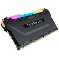 CORSAIR 8GB DDR4 3200MHZ CL16 RGB PC RAM VENGEANCE PRO CMW8GX4M1Z3200C16