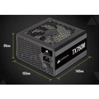 CORSAIR CP-9020230-EU TX750M 750W YARI MODULER 80PLUS GOLD GUC KAYNAGI