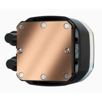 CORSAIR CW-9060052-WW HYDRO SERISI H55 RGB 120MM SIVI ISLEMCI SOGUTUCUSU