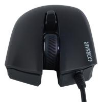 Corsair Harpoon RGB Gaming Mouse
