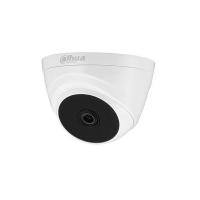 DAHUA HAC-T1A21-0280B 2MP DOME 2.8MM 20metre 4in1 Güvenlik Kamerası