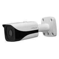 DAHUA IPC-HFW4431TP-S-S4 4MP BULLET 3.6MM 40metre H265 IP Güvenlik Kamerası PoE