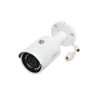 DAHUA IPC-HFW1230S-0360B-S5 2MP BULLET 3.6MM 20metre H265+ IP Güvenlik Kamerası