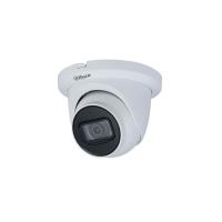 DAHUA IPC-HDW2231T-AS-0280B-S2 2MP DOME 2.8MM 20metre IP Güvenlik Kamerası Sesli