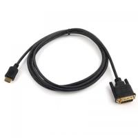 DARK 1.8metre DK-CB-DVIXHDMIL180 HDMI & DVI (24+1) Görüntü Kablosu 1.4v