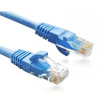 DARK DK-CB-NT6U200BU Cat6 Utp ( 2 Metre ) %100 Bakır Mavi Patch Kablo