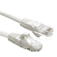 DARK DK-CB-NT6U2000G Cat6 Utp ( 20 Metre ) %100 Bakır Gri Patch Kablo