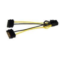 DARK DK-CB-P203 2xSata - 6+2pin PCI-E Dönüştürücü