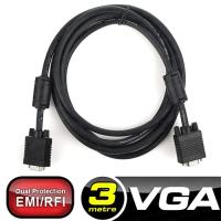 DARK DK-CB-VGAL300 E/E ( 3 Metre ) VGA Görüntü Kablosu