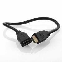 DARK DK-HD-CV13EXTL15 Hdmi Uzatma E/D ( 0.15 Metre ) Görüntü Kablosu
