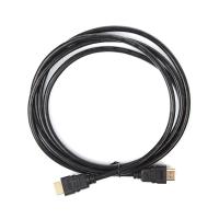 Dark DK-HD-CV20L200 v2.0 2mt, 4K / 3D, Ağ Destekli
