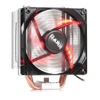 DARK 120mm Freezer X120R DKCCX120R LED Hava Soğutmalı İşlemci Fanı