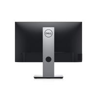 Dell P2720DC 27" 5ms QHD Type-C Pivot IPS
