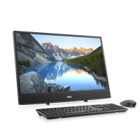 DELL AIO INSPIRON 3477-B20D128WPR81C i5 7200U 3,10 GHz 8GB 1TB+128GB 2GB VGA 23.8 FHD Win10 Pro Siyah