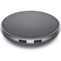 Dell Mobil Hoparlör Çoklayıcı (470-AELP)