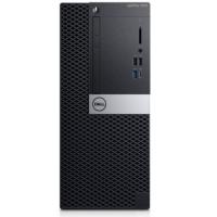 DELL OPTIPLEX 7070MT i5-9500 8GB 256GB UBUNTU N004O7070MT_UBU