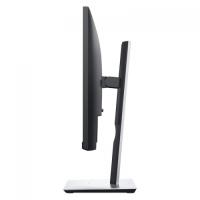 DELL P2219H 21.5" 5ms, 60Hz, Analog, HDMI, DP, Pivot, IPS LED MONİTÖR