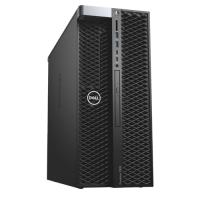 DELL T7820 2x Xeon SILVER 4116 32GB (4x8GB) 256GB SSD Tower W10PRO