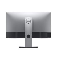 Dell UltraSharp 23.8" U2419H 5ms FHD Pivot IPS