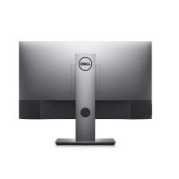 Dell UltraSharp U2520D 25" 5ms QHD Type-C IPS