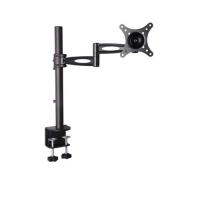 DMP 13/27" LCD512S Hareketli Siyah 1 kollu Monitör Askı Aparatı Alüminyum