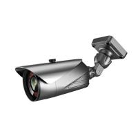 ENXUN AHD Bullet 2mp 2.8/12mm VFL 823O2 1/3 Sony CmoS 50metre AHD Kamera