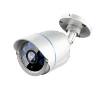 ENXUN IP Bullet 2mp 3.6mm 643O5-DB 1/3 CmoS 20metre IP Kamera PoE