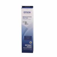 Epson C13S015647BA (8750) LX-300/350/400/800/850/MX/RX/F Siyah İkili Paket Şerit