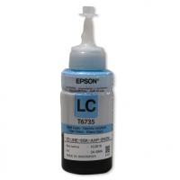 EPSON C13T67354A 70 ML. Açık Mavi Mürekkep Kartuş (Tanklı)