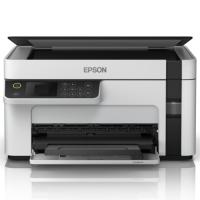 Epson M2120 Mono EcoTank Fot/Tar/Yazıcı - A4