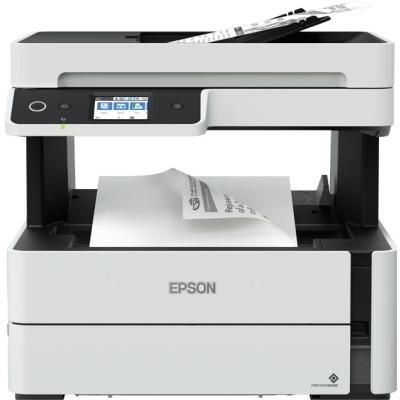 Epson M3170 Mono Çok Fonksiyonlu Tanklı