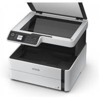 Epson M3170 Mono Çok Fonksiyonlu Tanklı