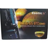 ESONIC HM76-65 CELERON 1.50GHz O/B işlemcili Anakart
