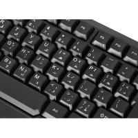 Everest KB-700 Siyah USB Arabic-US layout Multimed
