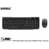 EVEREST KM-510 Kablosuz F Trk Siyah Multimedya Klavye - Mouse Set
