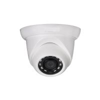 EZ-IP 4in1 DomE 2mp 3.6mm HAC-T1A21 1/2.7 CmoS 20metre AHD Kamera