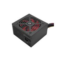 Frisby 500W (FR-PS50F12)