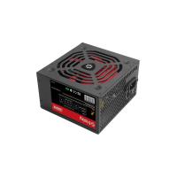 Frisby 500W (FR-PS50F12)
