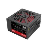 Frisby 500W (FR-PS50F12B)