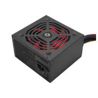 Frisby 500W (FR-PS50F12B)