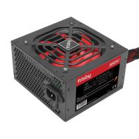 Frisby 650W Güç Kaynağı