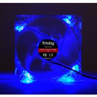 FRISBY FCL-F12C 12cm KASA FAN IŞIKLI