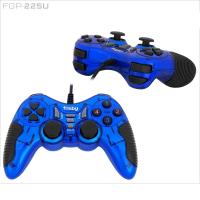 FRISBY FGP-225U USB Titreşimli Gamepad