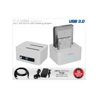 Frisby FHD-U352S DUAL 2.5"/3.5" SATA HDD Docking S