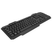 FRISBY FK-4812FU USB F Trk Siyah Standart Klavye