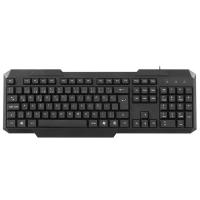 FRISBY FK-4810QU USB Q Trk Siyah Standart Klavye