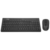 FRISBY FK-W156QU Kablosuz Q Trk Siyah Multimedya Klavye - Mouse Set